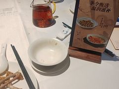 -顺德渔村·岭南一号