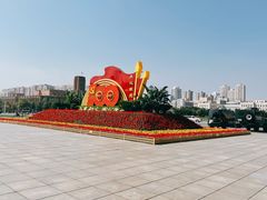-大连人民广场