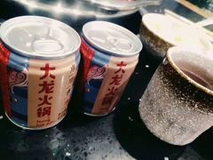 -大龙火锅(老店)