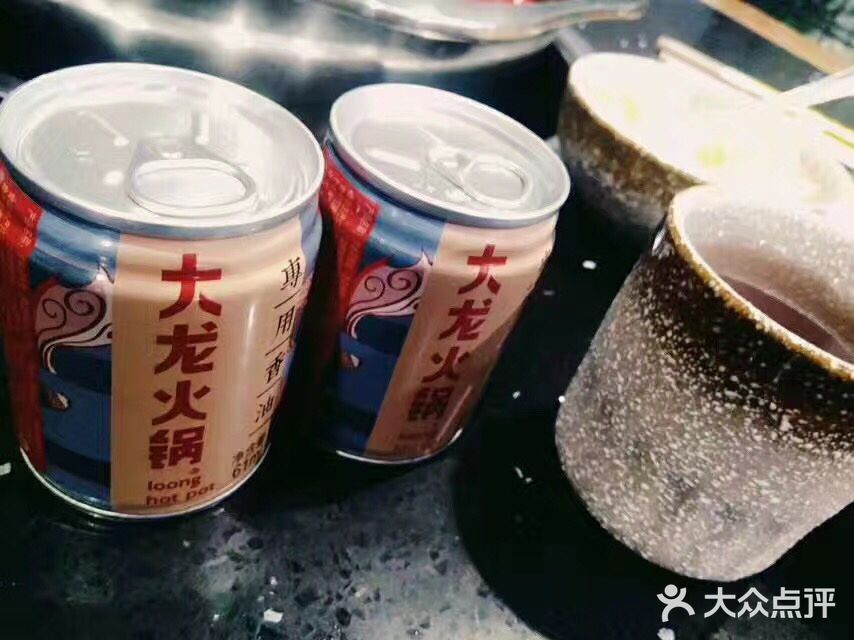大龙火锅(老店)图片