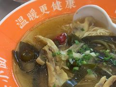 -程胖娃重庆小面(嘉禾金铂店)