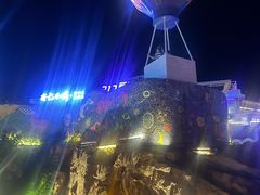 -北戴河碧螺塔海上酒吧公园