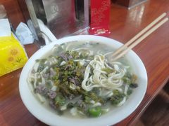 -何永光123鲜牛肉馆(1号店)
