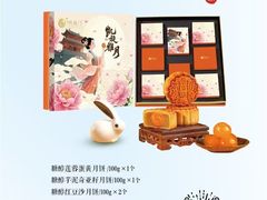 -洛阳宴·洛阳菜(南昌路店)