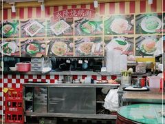 -烧鹅濑(西华路店)