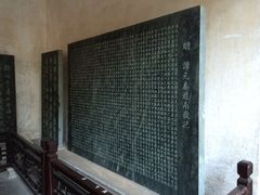 景点-南岳衡山风景名胜区-南岳大庙