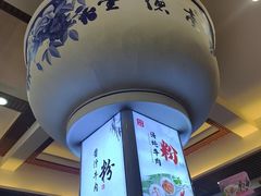 -壹德壹(锦都店)