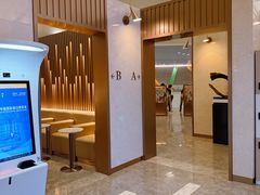 -虹桥机场V2贵宾休息室