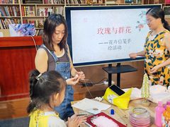 -八哥美术·成人美术画室(总校区)