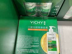 -山姆会员商店(西溪店)
