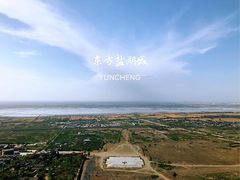 -关帝圣像景区