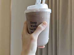 -YumYeah