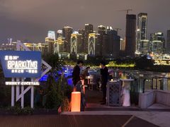 -埠口精酿夜景餐酒吧· BREWPORT BISTRO(长嘉汇重庆之眼店)
