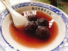 藕粉汤圆-粗茶淡饭(东关街店)