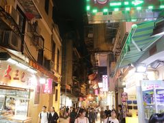 -大三巴饼家(大三巴街店)