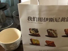 -FANEN法念·烘焙·甜点(万象城店)