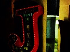 -Mr.J义法厨房(北医店)