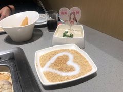 -海底捞火锅(5050购物中心店)