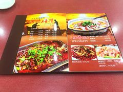 -北大地皖峰饭馆