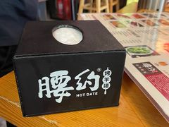 -腰子哥烤串(石佛营炫特店)