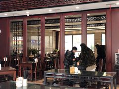 大堂-熙盛源(永乐路店)