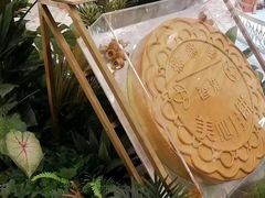 -杭州大厦LSE城市生活超市(杭州大厦店)