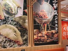 -味千拉面(又一城店)