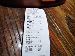 -八月美食小馆(银泰城总店)