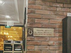 -大鸭梨烤鸭(甘家口店)