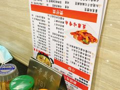-一哥美食(总店)