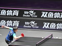 -澳门东亚运动会体育馆