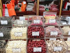 -三阳盛(南京西路店)