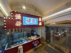 -老廣食堂(区庄店)