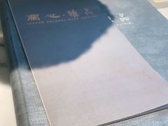 -蘭心·臻品(瑞虹太阳宫店)