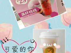 -皇城恒隆广场