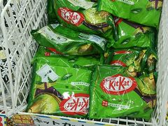 -大国药妆(NEW心斎橋店)