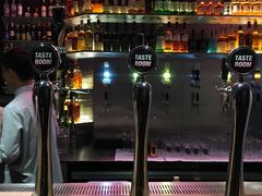 -TASTE ROOM Bar