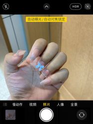 -晨·艺美甲美睫