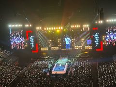 -梦之蓝青奥体育公园体育馆