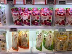 -blt精品超市(KKMALL京基店)
