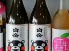 -江三王记牛杂馆(总店)