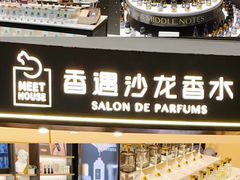 -KK ONE(京基滨河时代店)