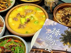 -桥边小楼·手工云南菜·古城观景小楼