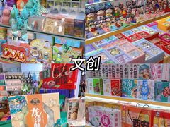 -西北轻工批发市场