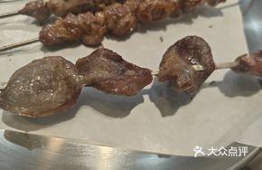 Black Pepper Duck Gizzard