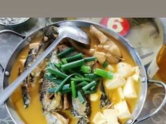 -涵家味土菜馆·徽州一绝臭鳜鱼(三河古镇店)