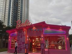 -大光明电影院(南京西路店)