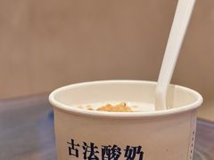 -丝路伊兰·兰州牛肉面(牛街总店)