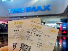 -金逸影城(大悦城IMAX激光店)