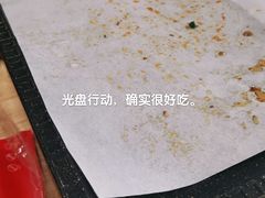 -蚝太郎烧烤(大寨路店)